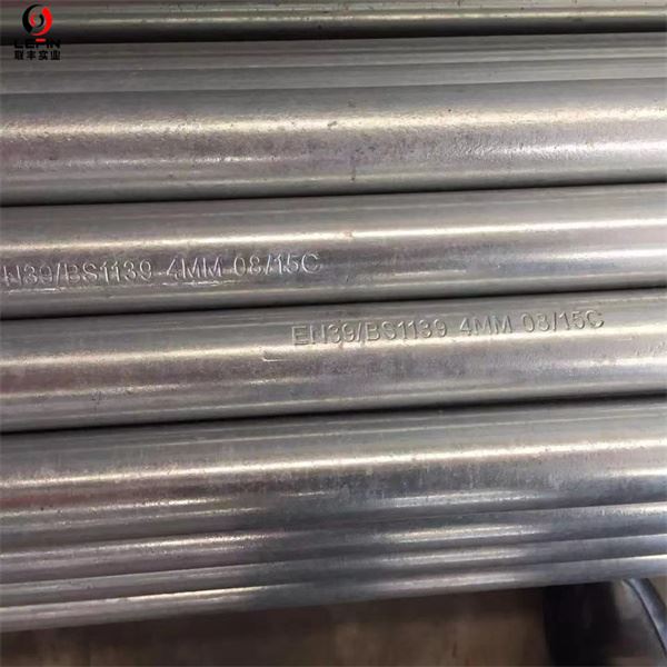 BS1139 Scaffolding Pipe (4)