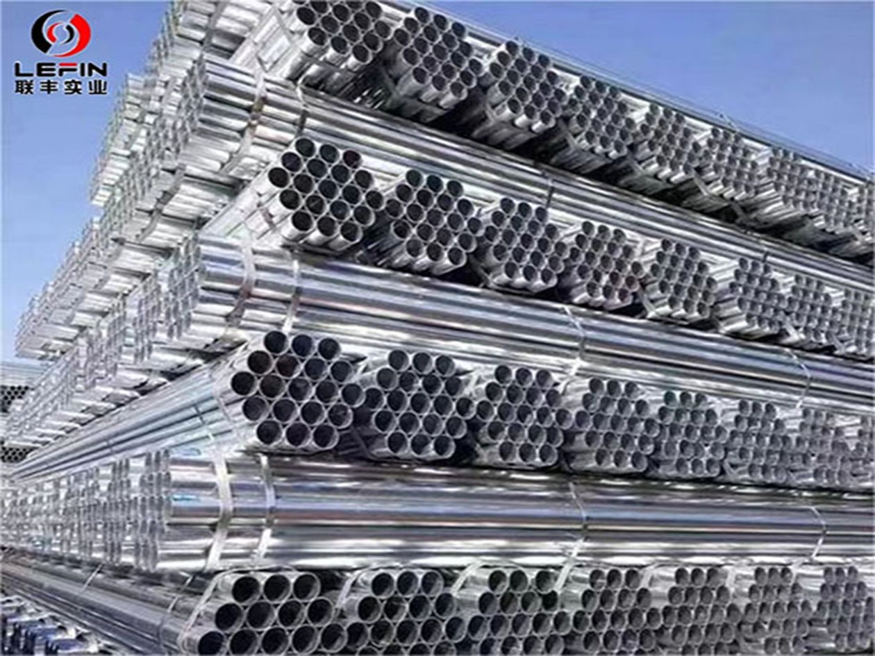 LEFIN STEEL-GI PIPE