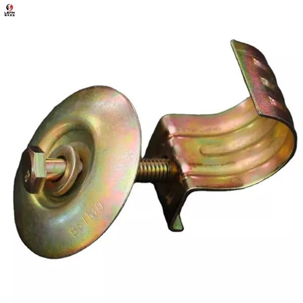 BS1139 Scaffold Limpet Coupler