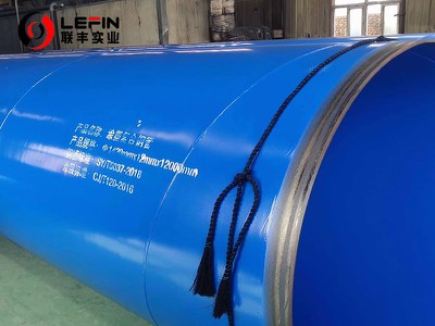 water steel pipe water steel pipe